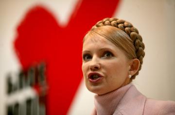Юлия Тимошенко сделала выбор в пользу коалиции