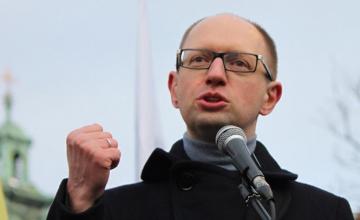 Яценюк обвинил некоторых политиков в популизме