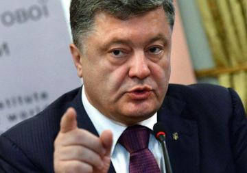 Порошенко призвал к ужесточению санкций против РФ