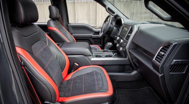 Ford представит первый в мире автомобиль, сделанный из «пластичного» алюминия (ФОТО)