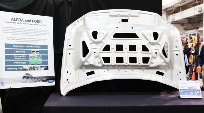 Ford представит первый в мире автомобиль, сделанный из «пластичного» алюминия (ФОТО)