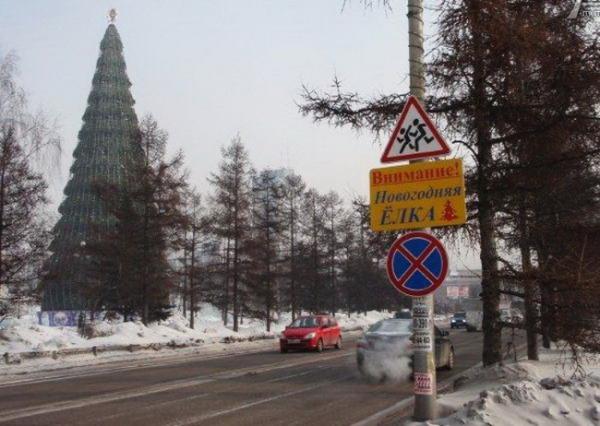 Интересные объявления, мимо которых нельзя пройти (ФОТО)