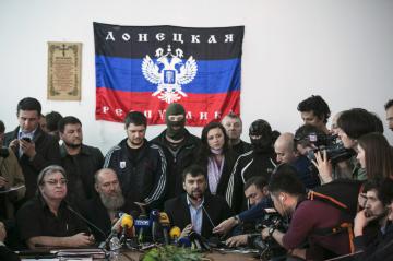 Боевики «ДНР» запустили процесс фейковых выборов