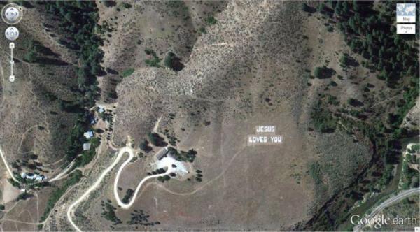 15 странных мест, которые обнаружил Google Earth (ФОТО)