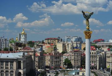 Киев признан самой дешевой столицей