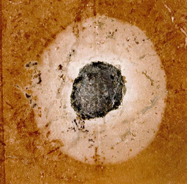 Ученые обнаружили на Земле двойной ударный кратер (ФОТО)