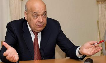 Москаль раскритиковал действия «Правого сектора» на Закарпатье