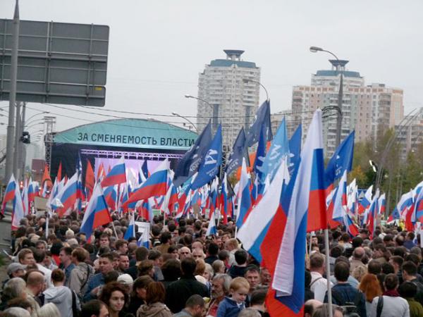 План Навального. В РФ прошел митинг "За сменяемость власти" (ФОТО)