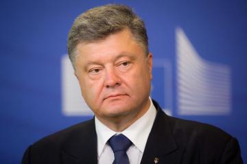 Порошенко: Украина не готова войти в НАТО
