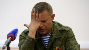 Глава “ДНР” хочет отказаться от Минских соглашений