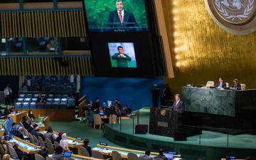 Выступление президента Украины на Генассамблее ООН (ВИДЕО)