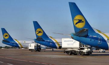 Россия готовит ответные санкции против украинских авиакомпаний (ВИДЕО)