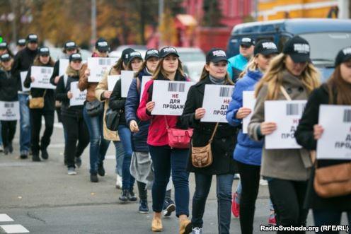 В Киеве прошел марш против торговли людьми (ФОТО)