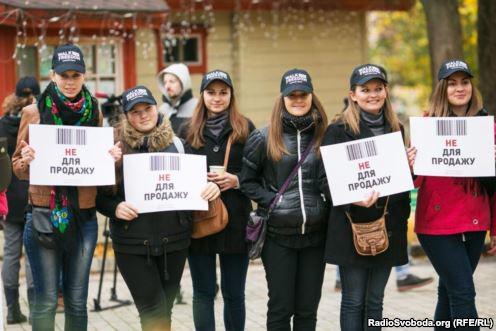 В Киеве прошел марш против торговли людьми (ФОТО)