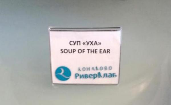 20 шедевральных ошибок переводчиков (ФОТО)