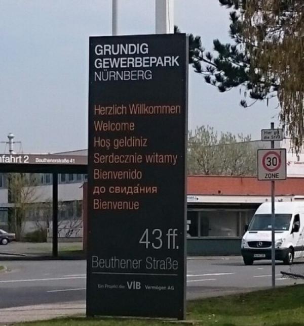 20 шедевральных ошибок переводчиков (ФОТО)