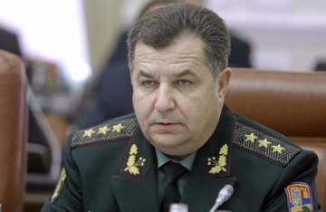 Министр обороны Украины недоволен работой военных комиссаров
