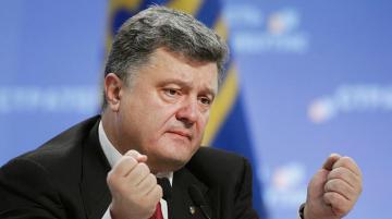 Украина намерена вернуть Донбасс и Крым
