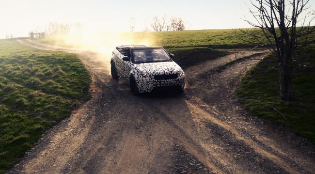 Range Rover испытывает первый кросс-кабриолет (ВИДЕО)