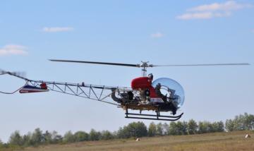 Силовикам продемонстрировали новый транспортный вертолет
