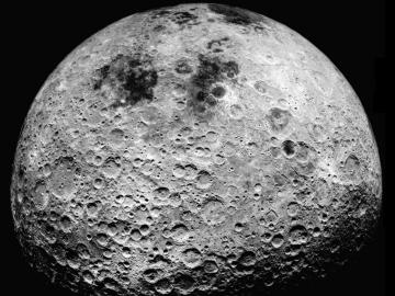 Новый снимок Луны расскажет о зарождении Солнечной системы