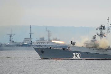 Российские корабли нанесли удары по Сирии