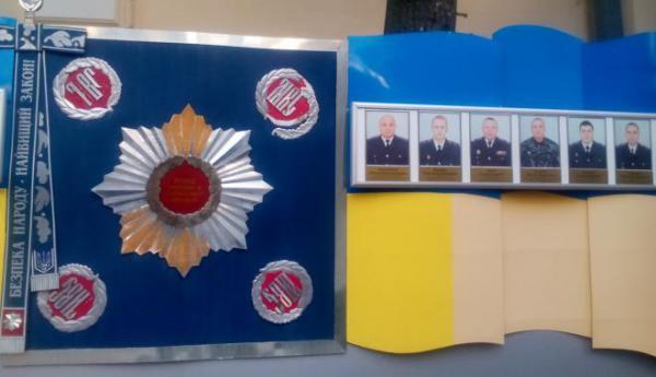 "Беркутовец", подозреваемый в убийствах на Майдане, до сих пор "висит" на доске почета (ФОТО)