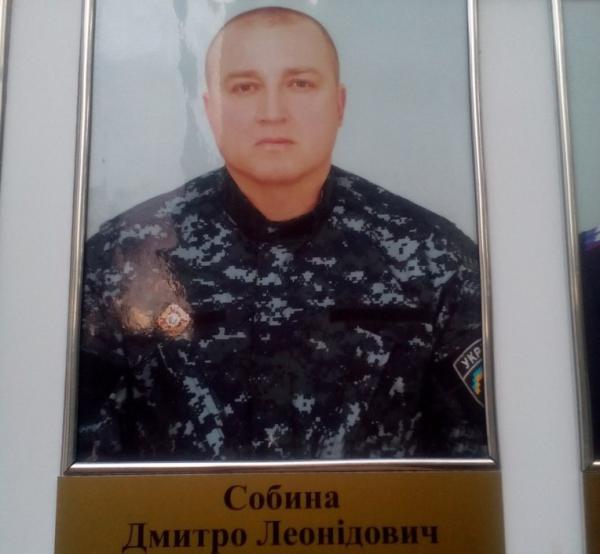 "Беркутовец", подозреваемый в убийствах на Майдане, до сих пор "висит" на доске почета (ФОТО)