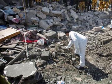 Жертвами авиаудара по свадьбе в Йемене стали 26 человек