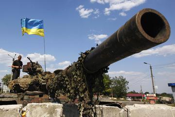 Киев назвал условия отвода вооружений на Донбассе