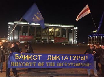 В Минске начались протесты против выборов (ВИДЕО)
