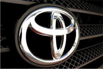 Toyota выпустит новый миниатюрный спорткар (ФОТО)