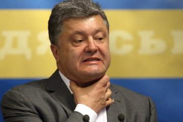 Порошенко: перенос выборов в ДНР и ЛНР  - это шантаж