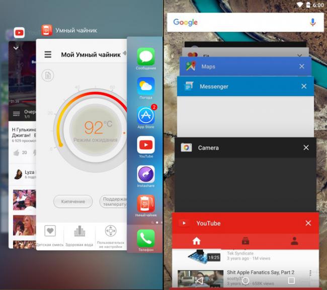 Битва гигантов. Сравнение iOS 9 и Android 6.0 (ФОТО)