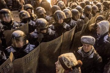 ГПУ задержала экс-командира "Беркута", виновного в преступлениях на Майдане