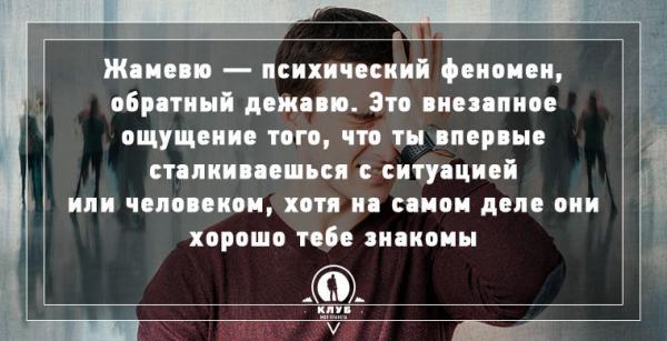 10 интересных фактов о болезнях (ФОТО)