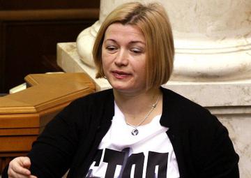 Ирина Геращенко: "У нас будут тяжелые минские переговоры"