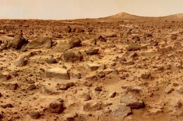 Уфологи обнаружили на Марсе могилу инопланетянина (ВИДЕО)