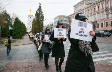 В Киеве прошел марш против торговли людьми (ФОТО)