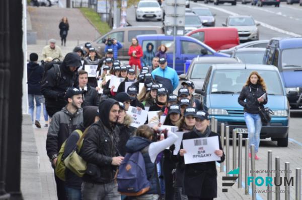 В Киеве прошел марш против торговли людьми (ФОТО)