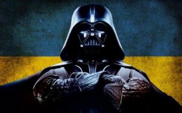 Украинцы хотят видеть в кресле премьера Дарта Вейдера