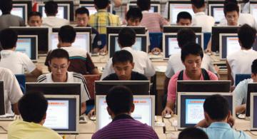 Китай проведет перепись населения через интернет