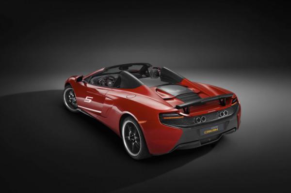 Британцы выпустят юбилейную серию легендарного суперкара McLaren (ФОТО)