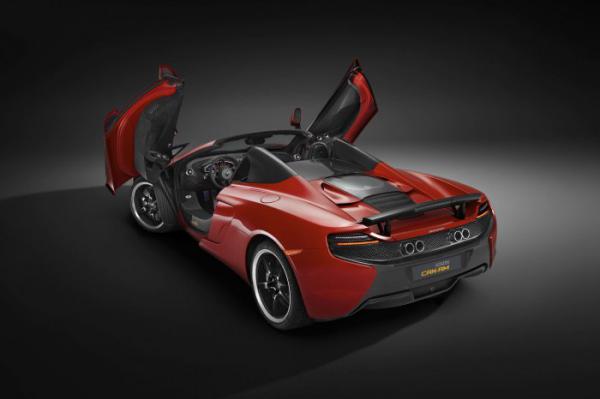 Британцы выпустят юбилейную серию легендарного суперкара McLaren (ФОТО)
