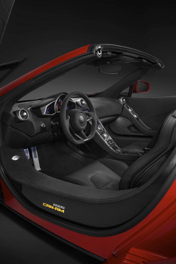 Британцы выпустят юбилейную серию легендарного суперкара McLaren (ФОТО)