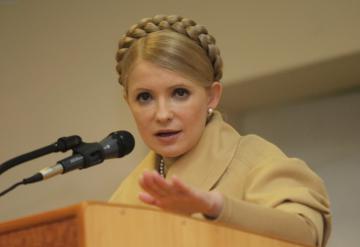 Тимошенко в очередной раз раскритиковала украинское правительство