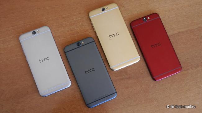 Когда лучше не придумаешь. Новый смартфон HTC повторяет дизайн iPhone (ФОТО)