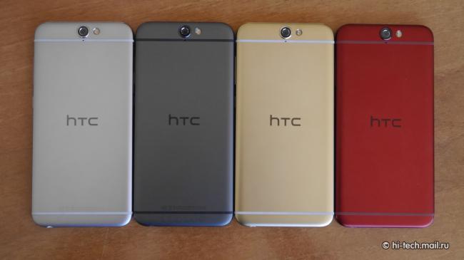 Когда лучше не придумаешь. Новый смартфон HTC повторяет дизайн iPhone (ФОТО)