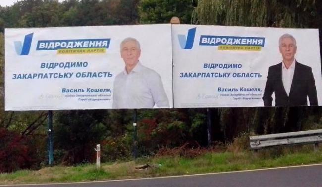 Оригинальности нет предела. 20 самых нелепых агитационных плакатов (ФОТО)