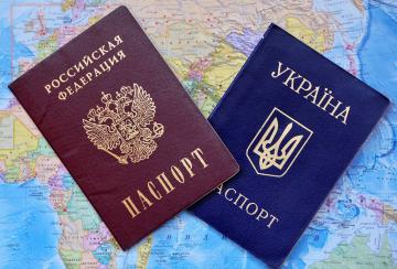 Россия отказалась выдавать паспорта украинцам по упрощенной схеме